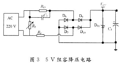百能_行业资讯_智能插座电子电路设计详解