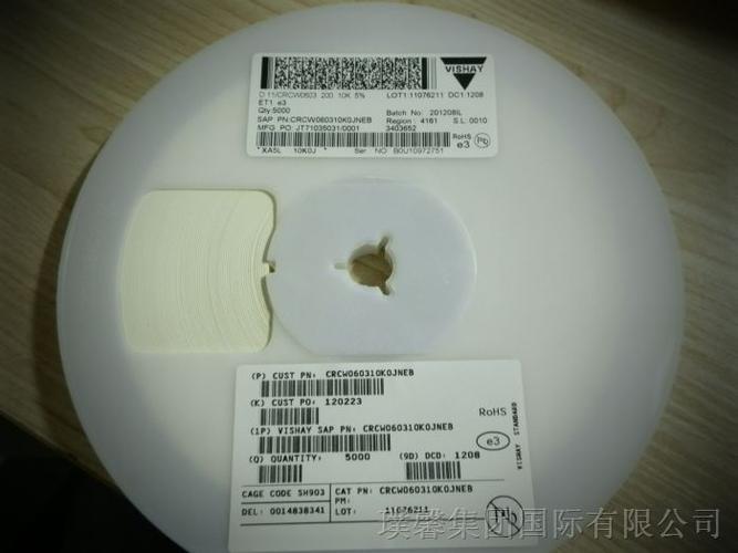 资讯 产品图片 供应vishay贴片电阻器crcw060310k0jneb 0603 smd 1/10